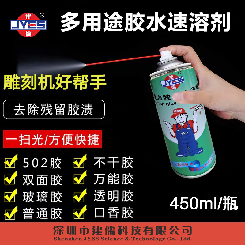 微信图片_202007022256353.jpg