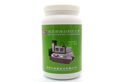超浓缩线切割乳化膏