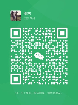 微信图片_20220906231152.jpg