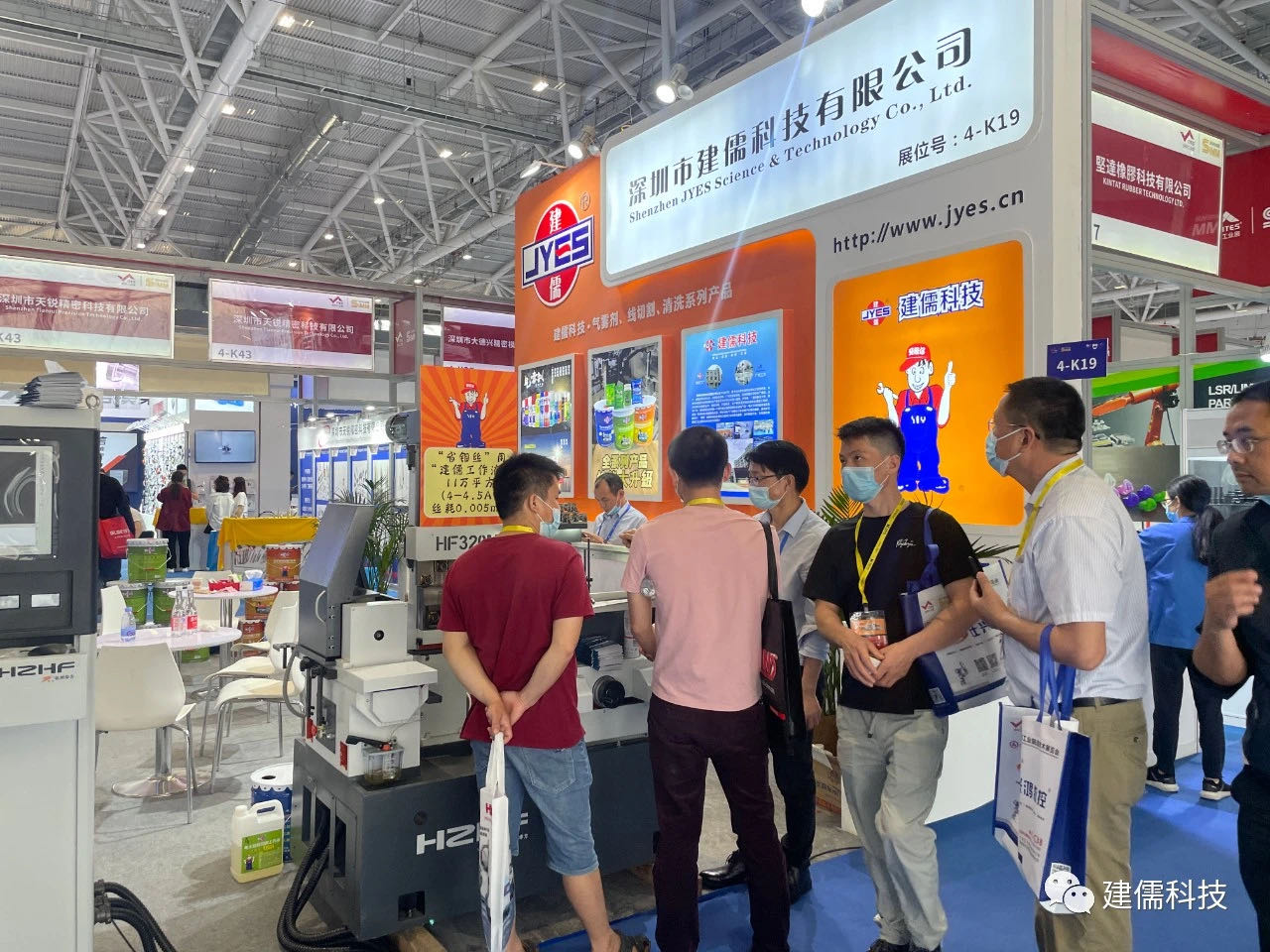 微信图片_202106181126531.jpg