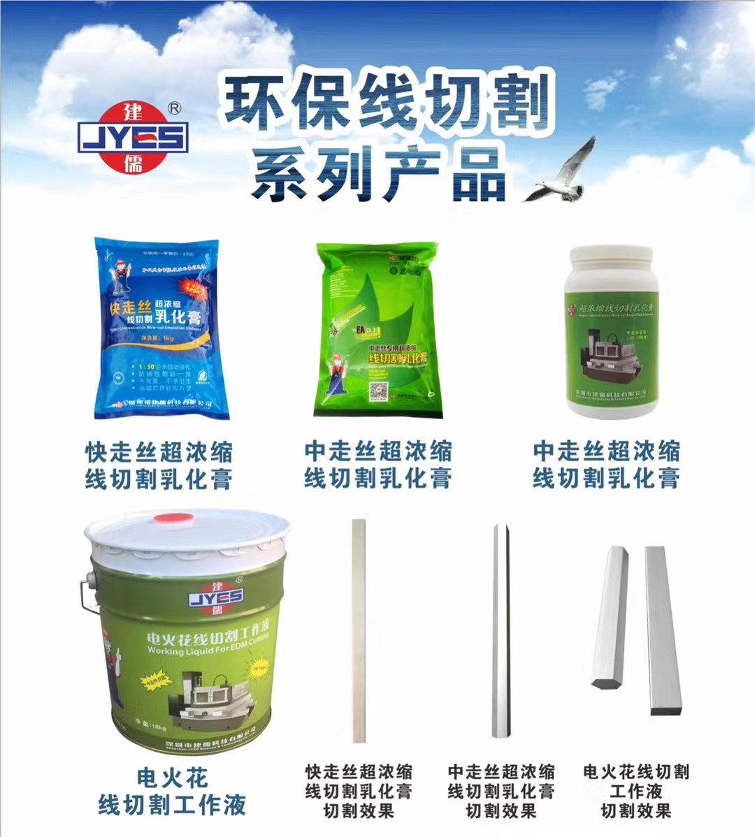 微信图片_202007022038194.jpg