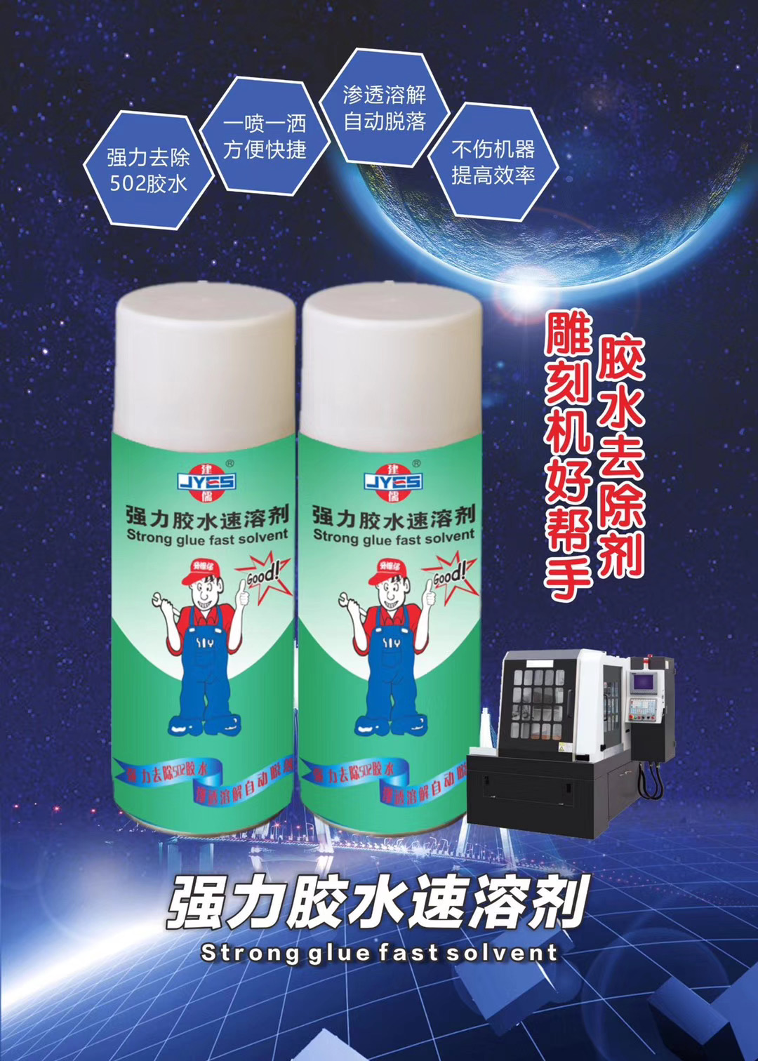 微信图片_202007022038195.jpg