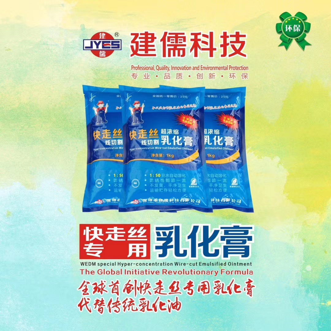 微信图片_2020070220381919.jpg