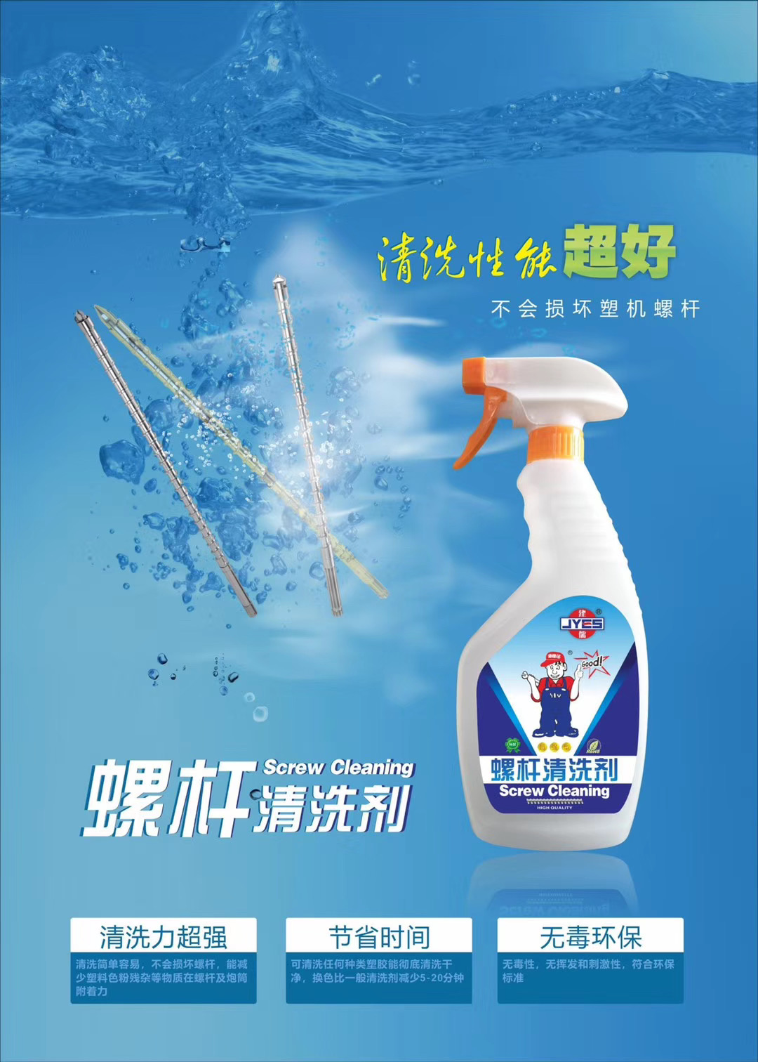 微信图片_2020070220381916.jpg