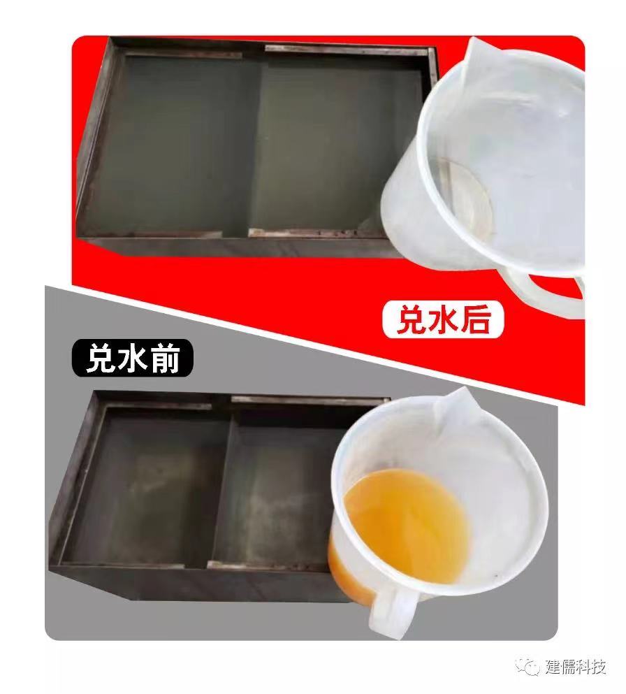 微信图片_20210618105716.jpg