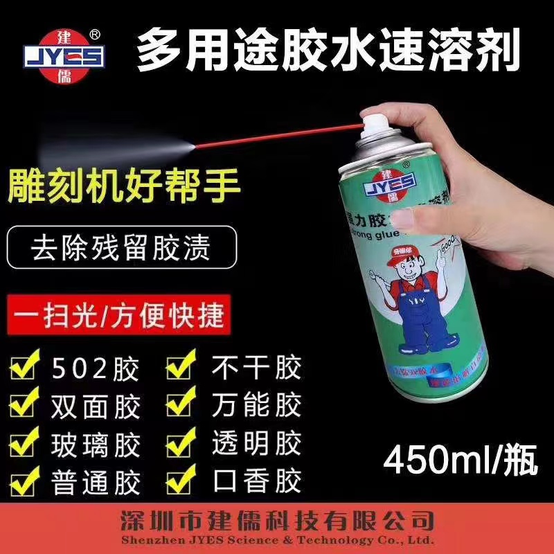 微信图片_20220906232540.jpg